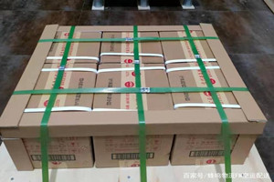 敦煌莫高机场货运酒水【机场货运当天
